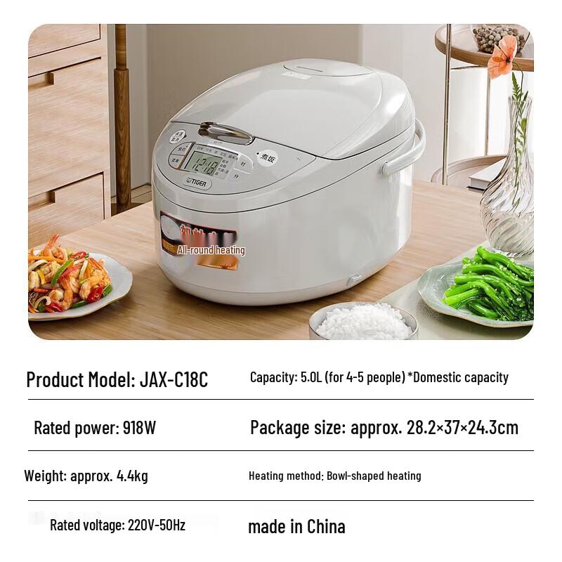 Tiger JAX-C18C 5L Microcomputer Rice Cooker