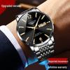 Swiss Dual Calendar Automatic Luminous Waterproof Steel Strap Men's Watch