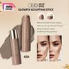 GLOWFIX SCULPTING STICK   5g/0.18oz