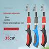Cross-Border Fiberglass Mini Sea Casting Rod for Shore & Raft Fishing