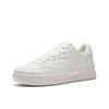 New Anta Height Increasing Abrasion Resistant Lightweight Low Top Skateboard Shoes Men's Ivory White 912528002Q-2