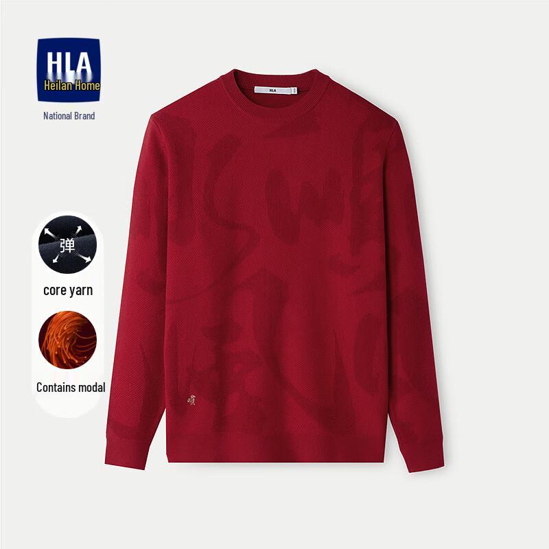 

HLA Men s Core-Spun Modal Knit Sweater 185(54)