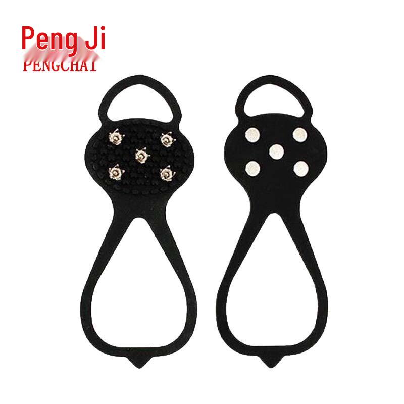 Ice Gripper Shoe Covers
