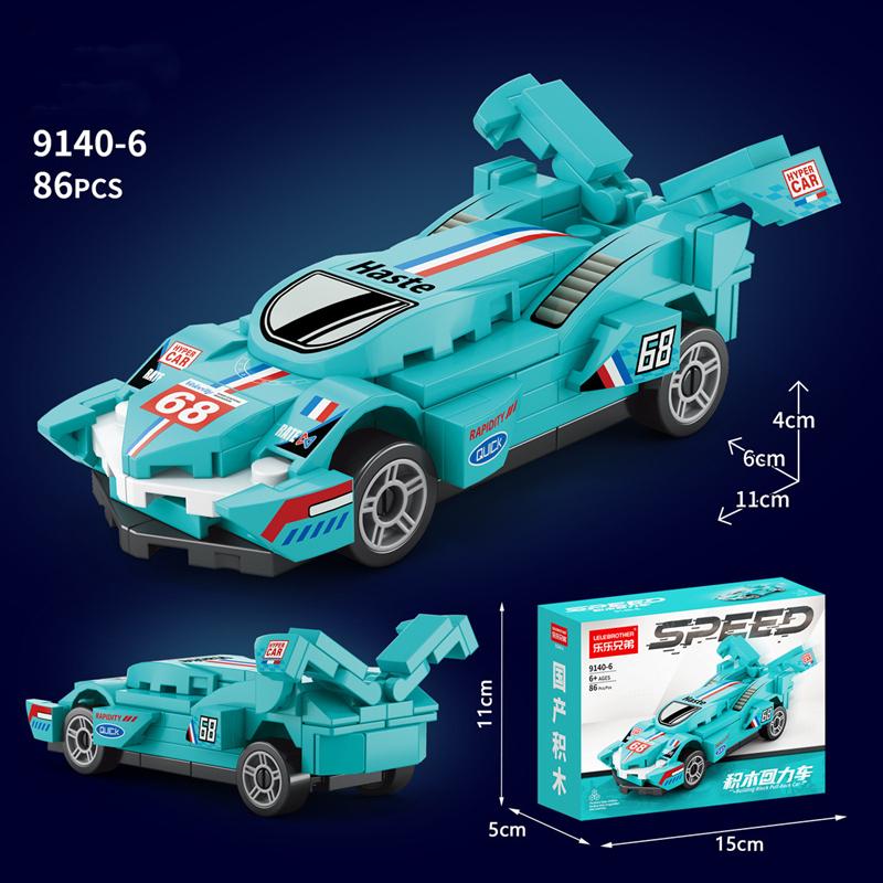 New Products Children's Sports Car Assembly Puzzle Toy Model Off-road Vehicle Boy Education Entertainment Model Toys