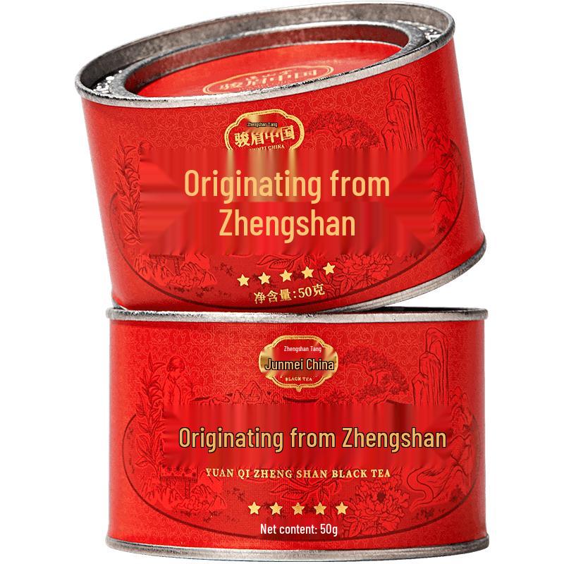 Zhengsantang Jin Jun Mei Premium Black Tea