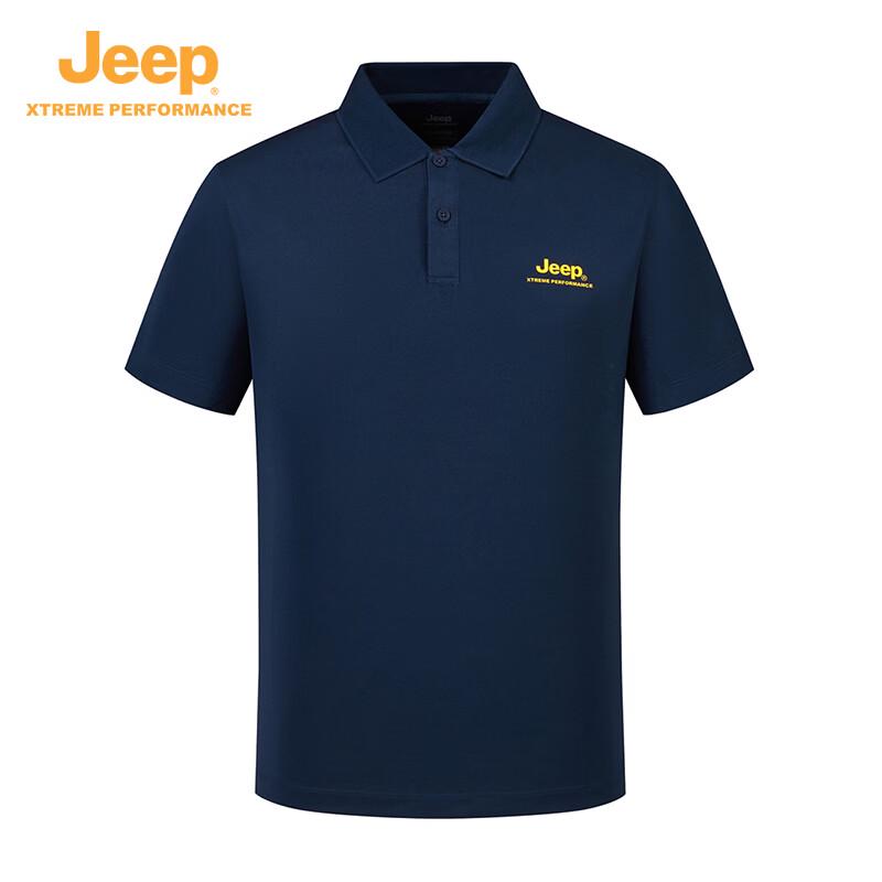 Jeep Unisex Short Sleeve Casual Polo Shirt