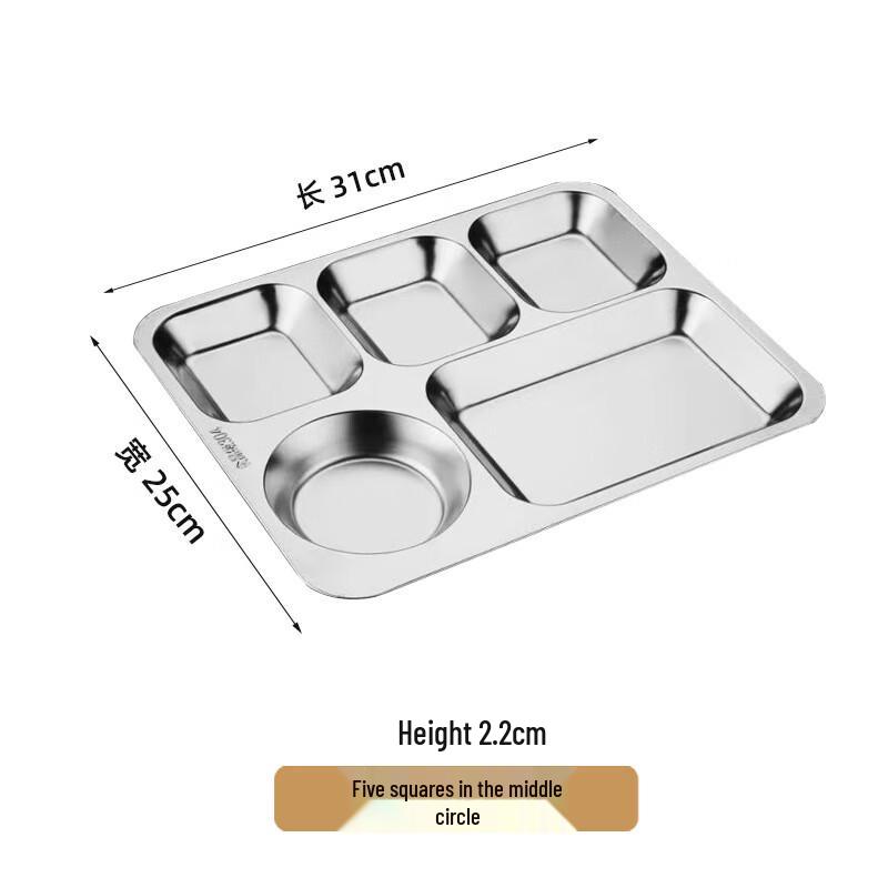 QianXing Stainless Steel 5-Compartment Round Lunch Tray Set (4-Pack)