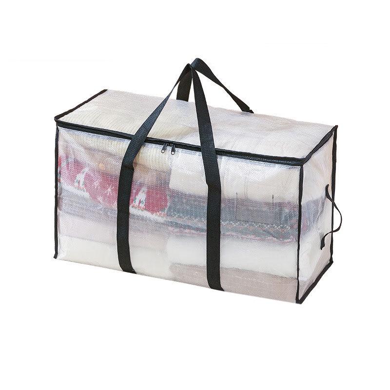 Moisture-Proof Clothes & Quilt Storage Bags (2-Pack)