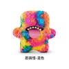 Fuggler Lustiges Hässliches Monster Großes Fugg Zahnlücke 45cm Plüsch Seltsame Plüschtiere Teddy Fugly Kreischer Tollwütiger Hase Zahnmonster Weiche Spielzeuge