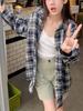 Retro Plaid Women's Cardigan Shirt - Long Sleeve, Sun-Protective, Casual Spring/Summer Top