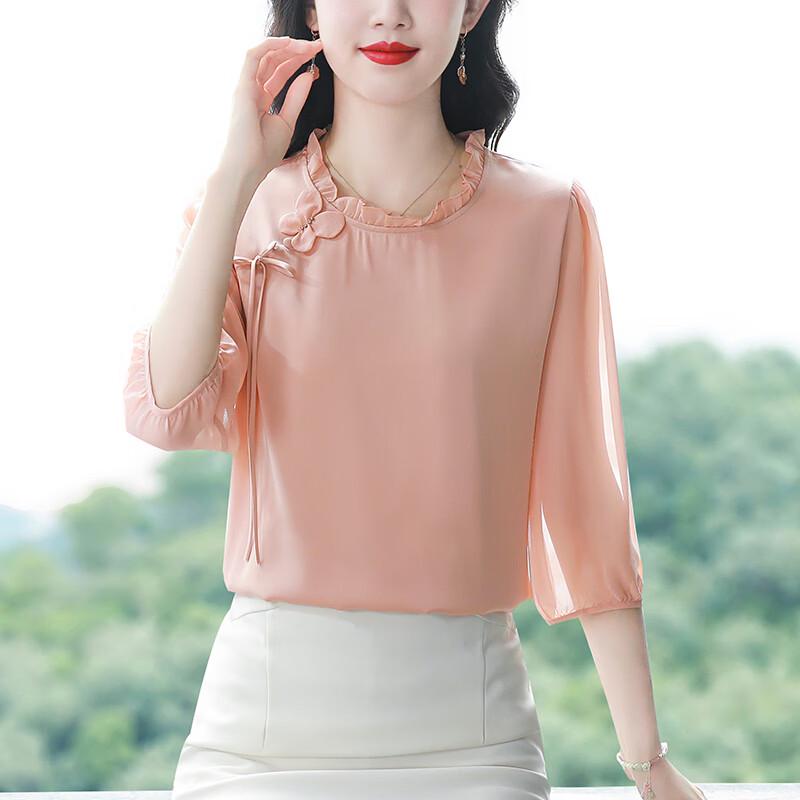 La Chapelle Ruffle Collar Chiffon Blouse with Butterfly Detail 3XL