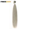 FREEDOM Synthetic Straight Hair Extensions Ombre Blonde Brown Hair Bundles 28 Inch/71 Cm Long Hair Weave 200g/pc Full To End