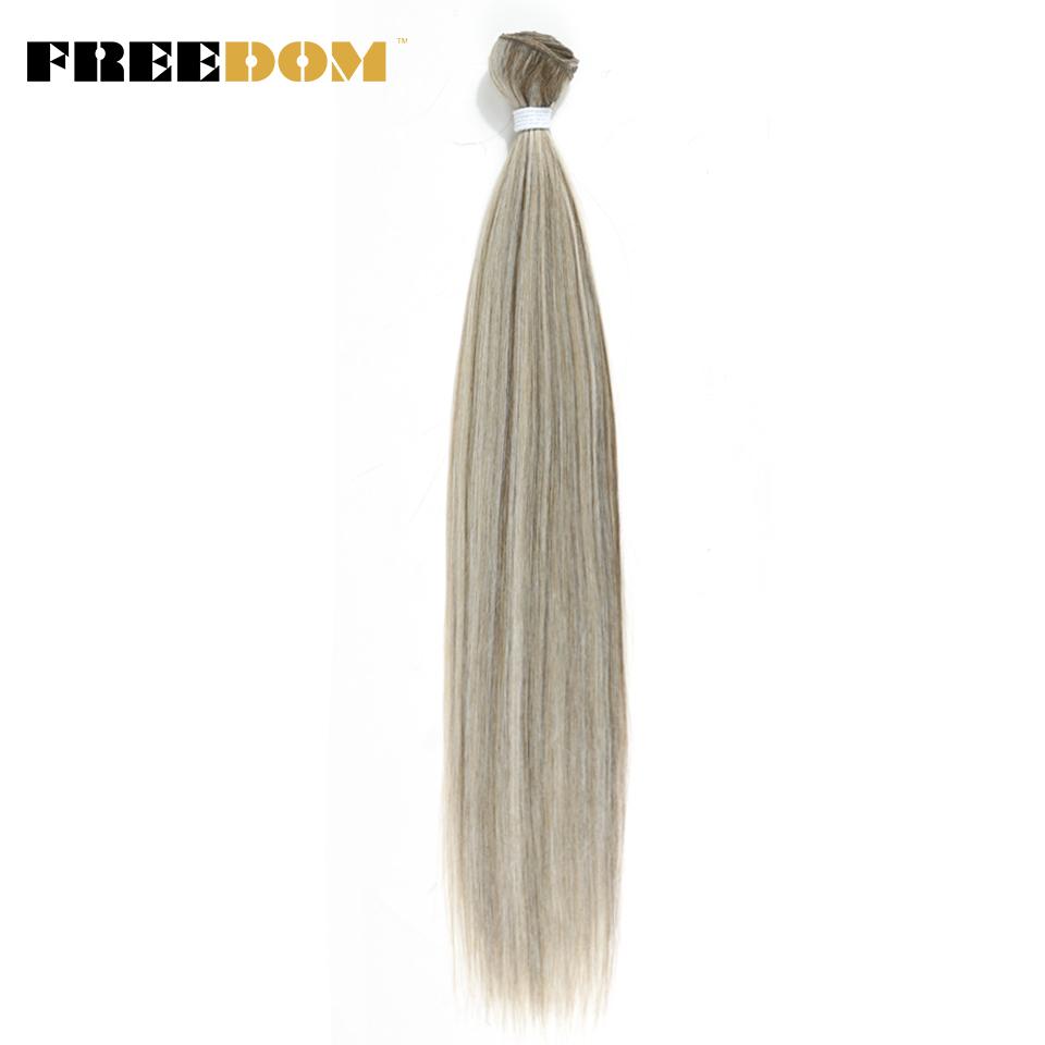 FREEDOM Synthetic Straight Hair Extensions Ombre Blonde Brown Hair Bundles 28 Inch/71 Cm Long Hair Weave 200g/pc Full To End