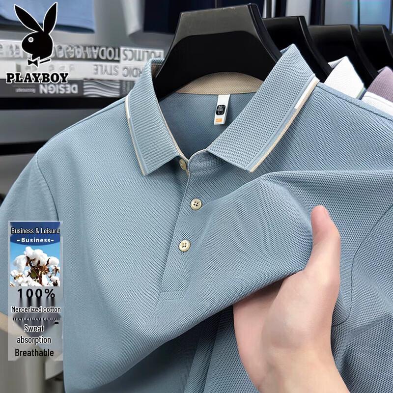 Playboy Men s Pure Cotton Summer Polo Shirt 50L