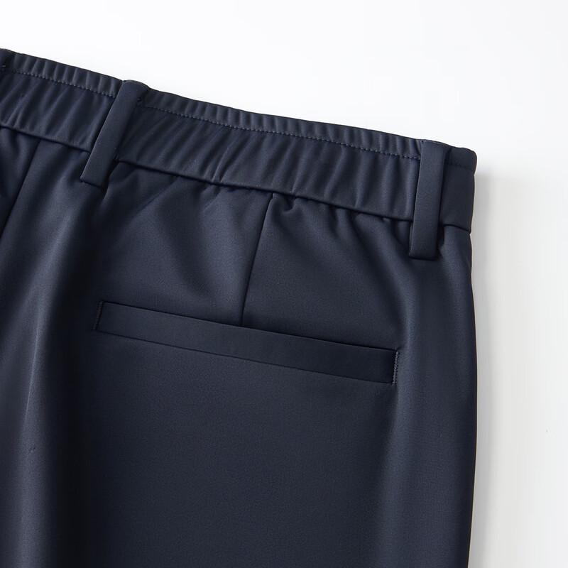 JOW Men's Anti-Wrinkle Business Casual Straight-Leg Pants