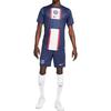 Nike Paris Saint Germain 2022/23 Stadium Home Jersey DM1844-411