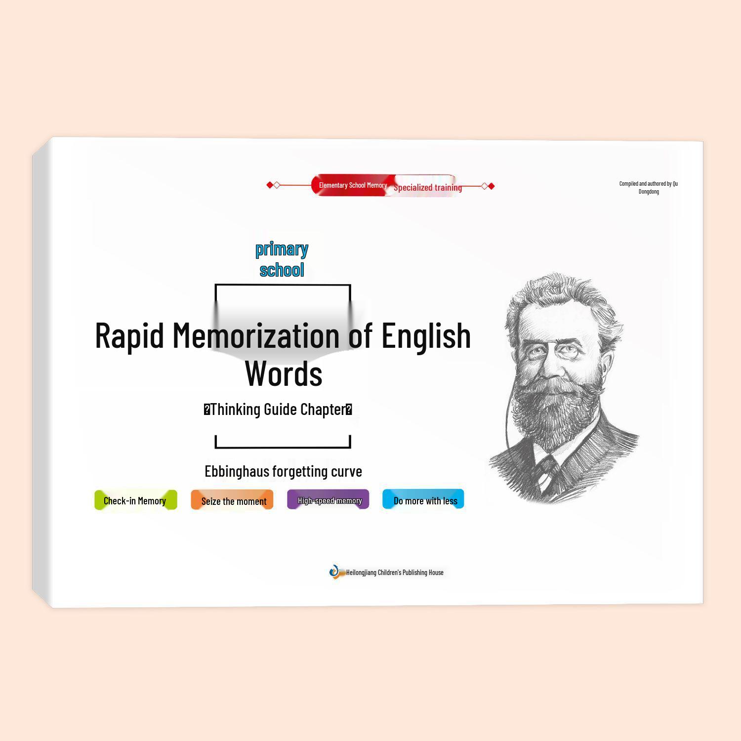 Elementary English: Speedy Vocabulary & Phonics Practice, Grammar, Essential Literary Knowledge, Ancient Poetry & Songs Copybook