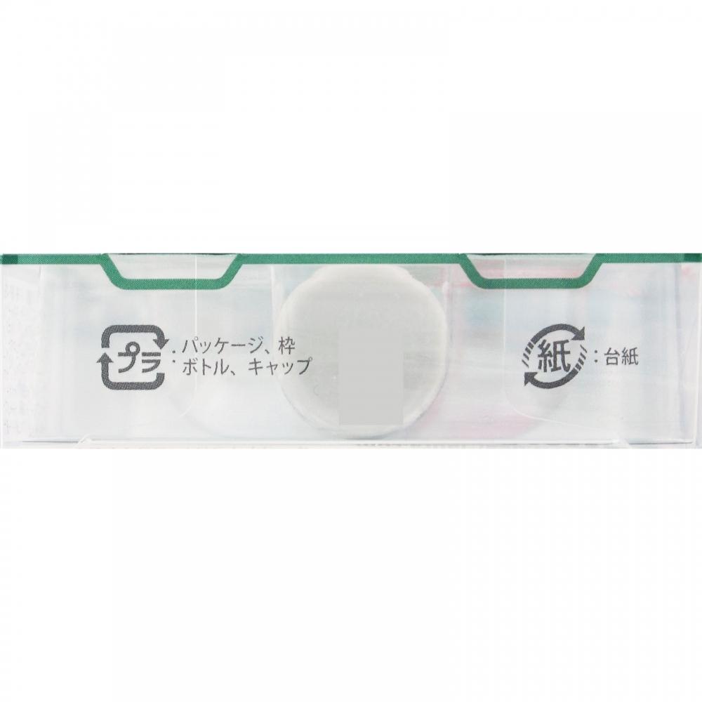 Automatic Beauty Diarola Ab Non Adhesive Heart Film 4.5 Ml