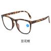 All Kinds Of Reading Glasses For Men And Women Middle-Aged And Elderly Men'S Anti-Blue Reading Glasses The Elderly Folding Reading Glasses