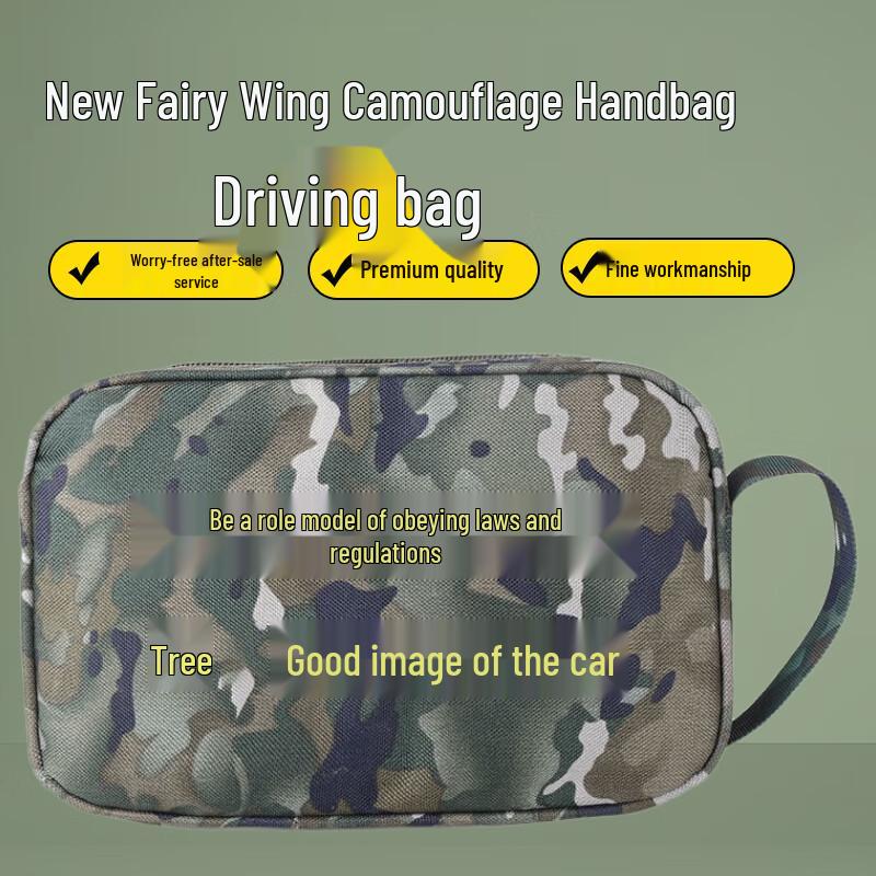 

Shanyi Camouflage Travel Document & Card Holder