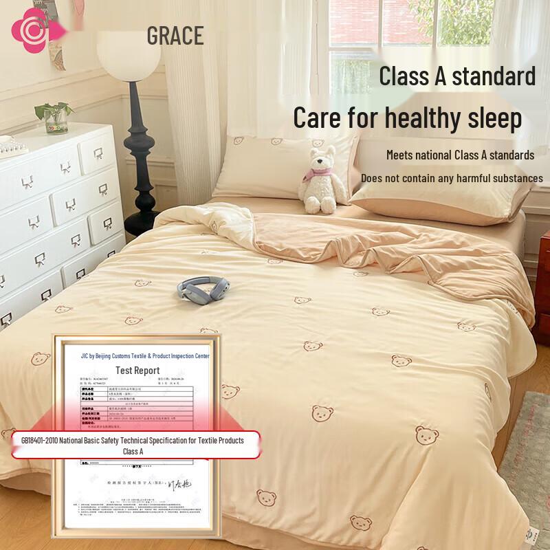 Grace Embroidered Little Bear Summer Quilt Set