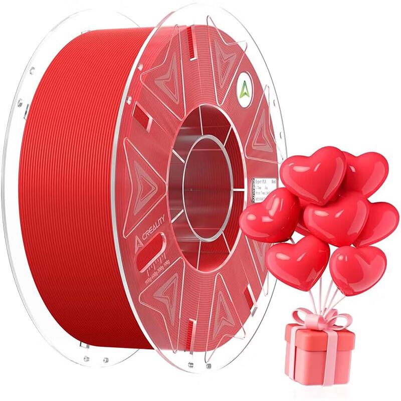 Creality Hyper-PLA-RFID High-Speed 3D Printer Filament