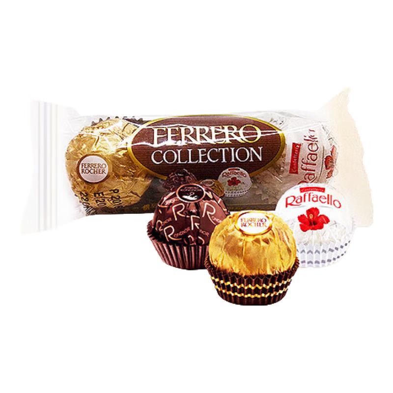 Ferrero Collection Hazelnut Chocolate Gift Box