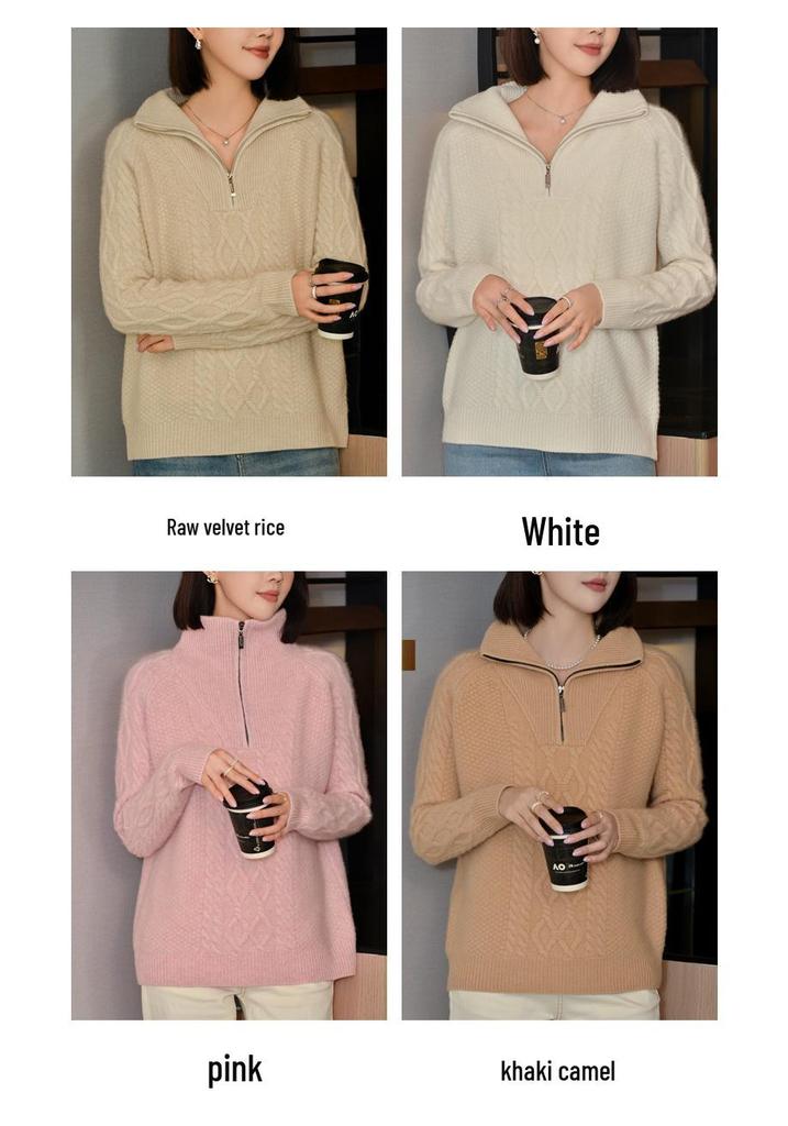 Women's Lapel Zipper Cable Knit Wool Sweater - Versatile, Thick, and Loose Fit for Autumn/Winter