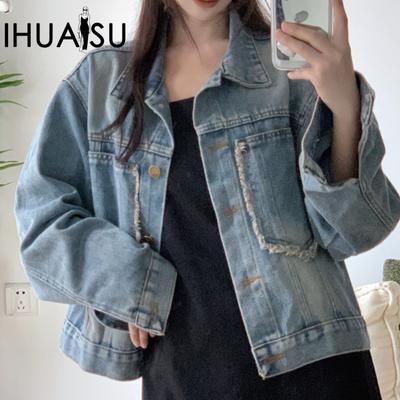 Women's Denim Jacket Autumn and Winter Vintage Casual Short Raw Edge Tops Jacket