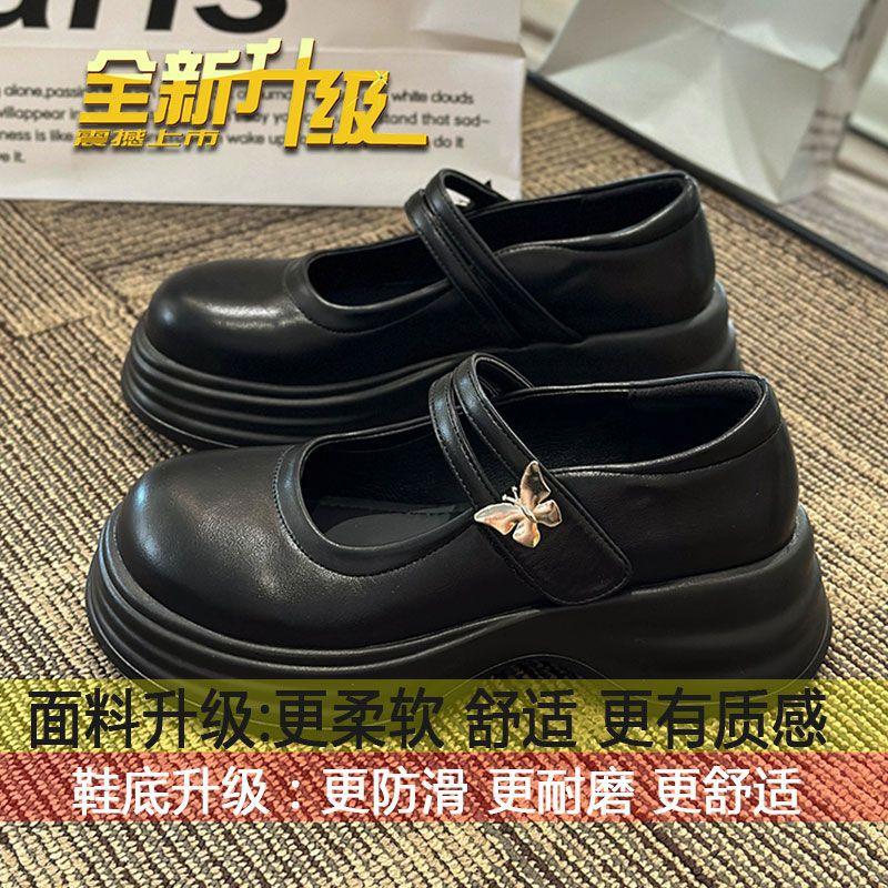 

heightened platform Mary Jane shoes women s shoes 2025 new one-word butterfly buckle single shoes black non-slip muffin small leather shoes 35