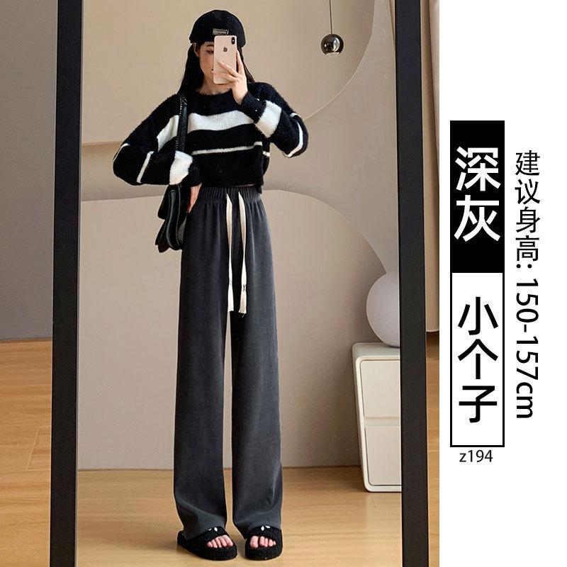 Chenier Wide-leg Pants New Narrow Version Loose Drape Small Casual Straight Corduroy Pants Women