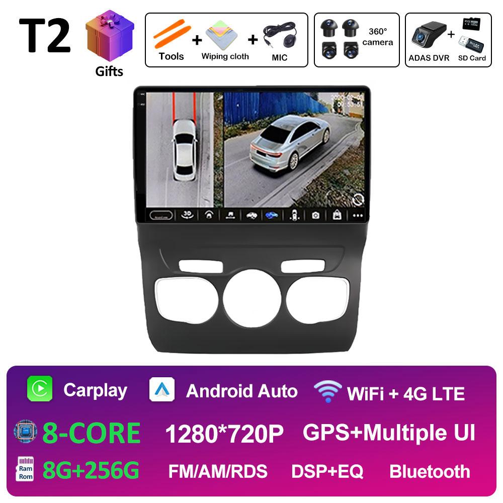 For Citroen C4 C4L DS4 2012 2013 2014 2015 2016 2017 Navigation GPS DSP Stereo Autoradio Car Radio Player QLED IPS Screen WIFI