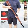 98K Assault Rifle Model Building Blocks Military Army Weapon Pistol Building Block Imitation Gun Brick Toy For Boys Kids Gift