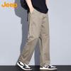 Jeep Men's Straight-Leg Cotton Cargo Pants