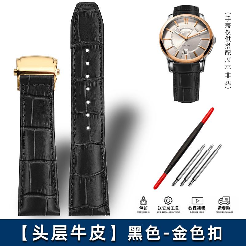 For MAURICE LACROIX Eliros Watch Band Soft Cowhide 20 22mm Folding Buckle Black Brown Blue Genuine Leather Strap Men Accessories