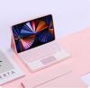 Backlit Bluetooth Tablets Keyboard Case For Pad 6 Pad 6 Pro 11 Inch Wireless Shell Spanish Keyboard Cover Magnetic Funda