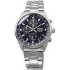 [SEIKO] SEIKO Quartz Chronograph Watch SSB377P1 Men's [Parallel Import]
