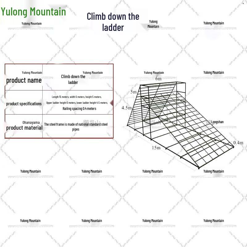 Yulong Mountain Outdoor Obstacle Course Climbing Set