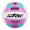 Star Official Size 5 Indoor Volleyball