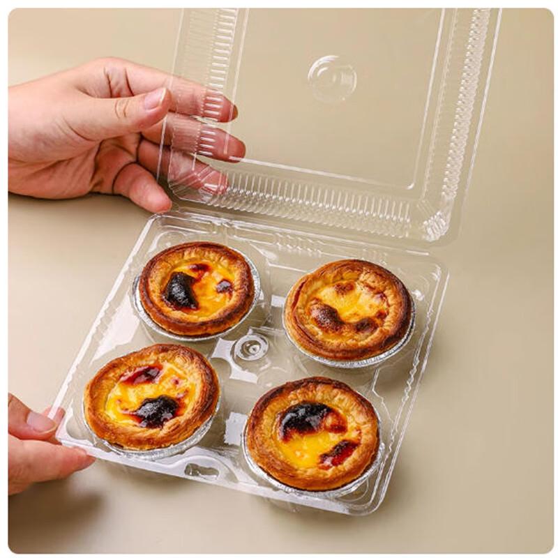 Thickened Clear 4-Compartment Egg Tart Packaging Boxes