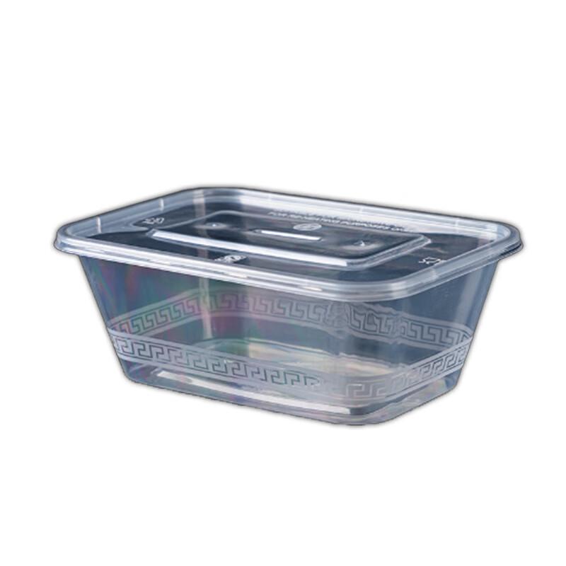 Ronghe Disposable Thickened PP Food Containers