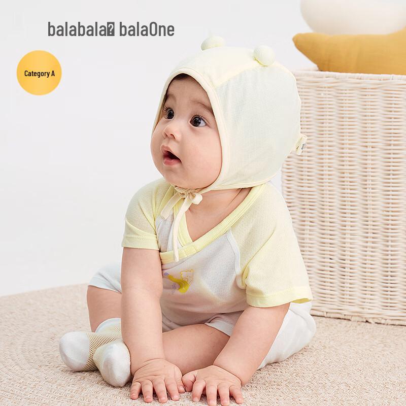 Fresh Cotton Blend Baby Bodysuit 2-Piece Set