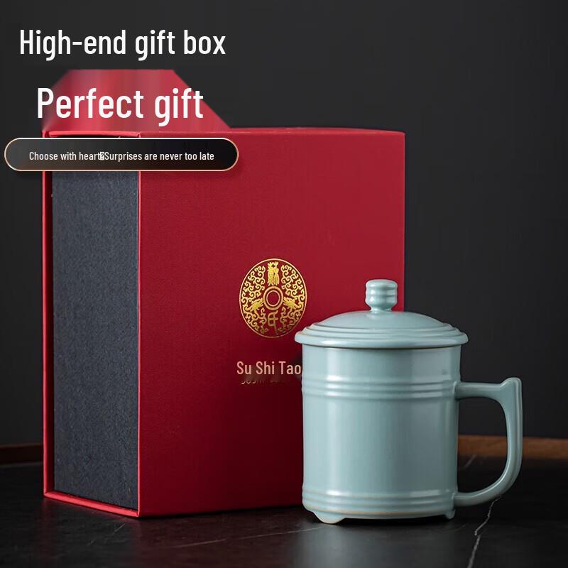 

Su s Ceramic Ru Kiln Teacup with Lid