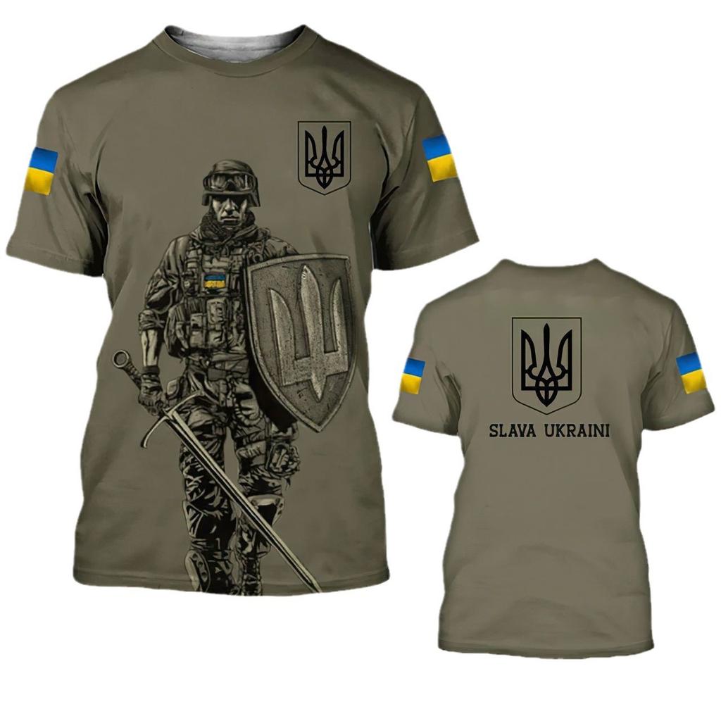 Ukraine Patriotic Soldier Graphic T-Shirt with Camo Sleeves