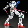 RG Mobile Suit Gundam 00 GN-001 Gundam Exia 1/144 scale color coded plastic model