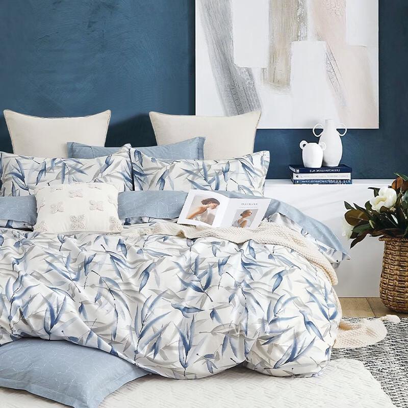 HEJIAN 100% Cotton 4-Piece Bedding Set