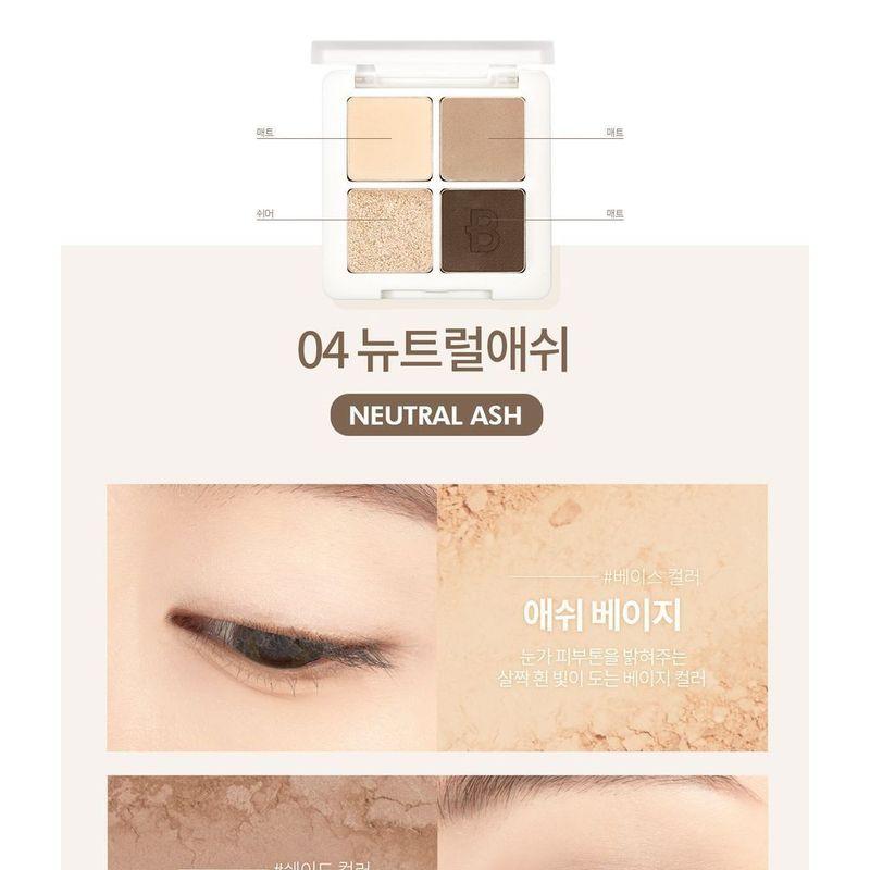 Berrisom - Real Me Lidschattenpalette - 4 Farben
