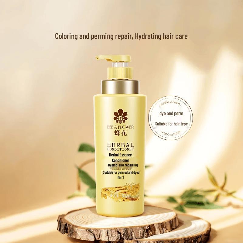 Pechoin Herbal Essence Conditioner