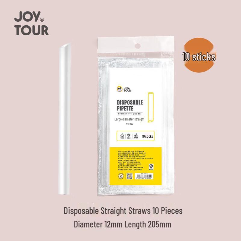 Jiatu Disposable Straight Large Straws Large