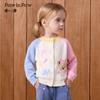 PawinPaw Anti-Pilling Cartoon Bear Baby Girls Knitted Cardigan